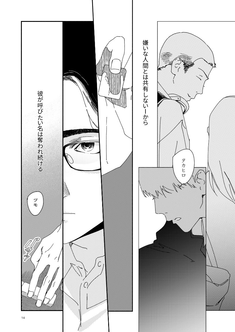 (4/5) 