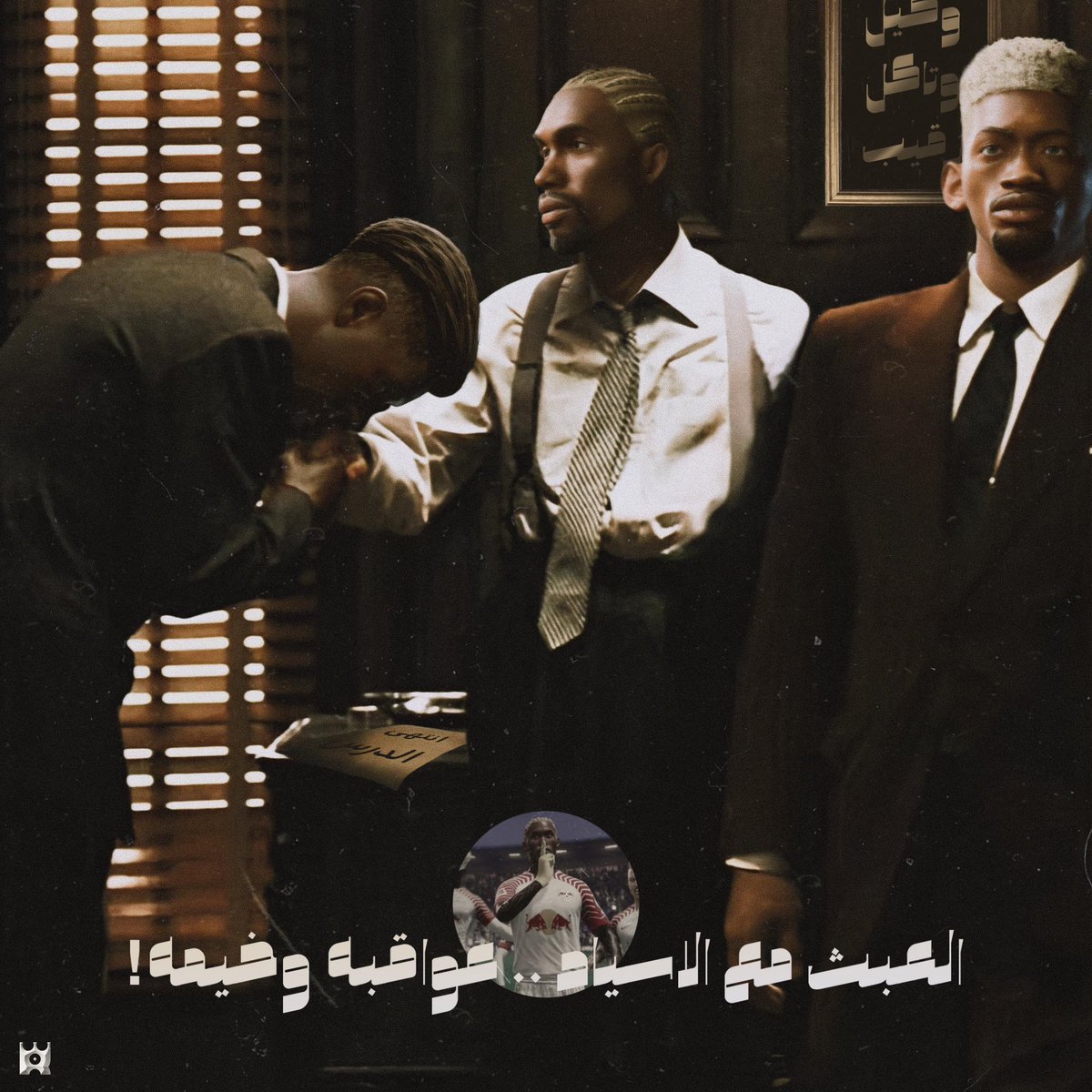 Abdulwahab . tweet media