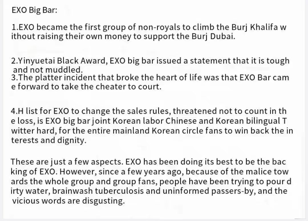 beak_sherry's tweet photo. #EXO #EXOL The mooncake gift box incLudes not onLy two mooncakes, but aLso joss sticks and tea bags, which have been pLanned for a Long time. It was a gift for aLL EXO-L, there were Less than 500 copies of it. It was reLeased after  baekhyun and Chanyoel's solo album https://t.co/dKgbu4SB3B