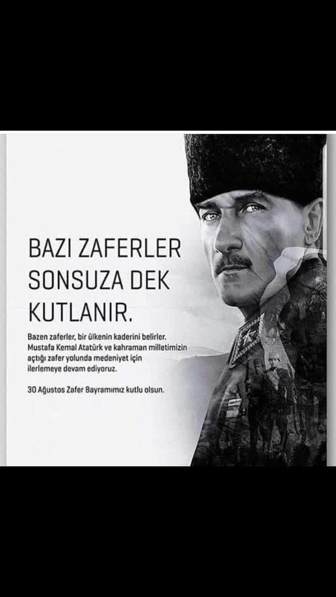 Bazı zaferler sonsuza dek kutlanır🇹🇷 #30AgustosZaferBayramı