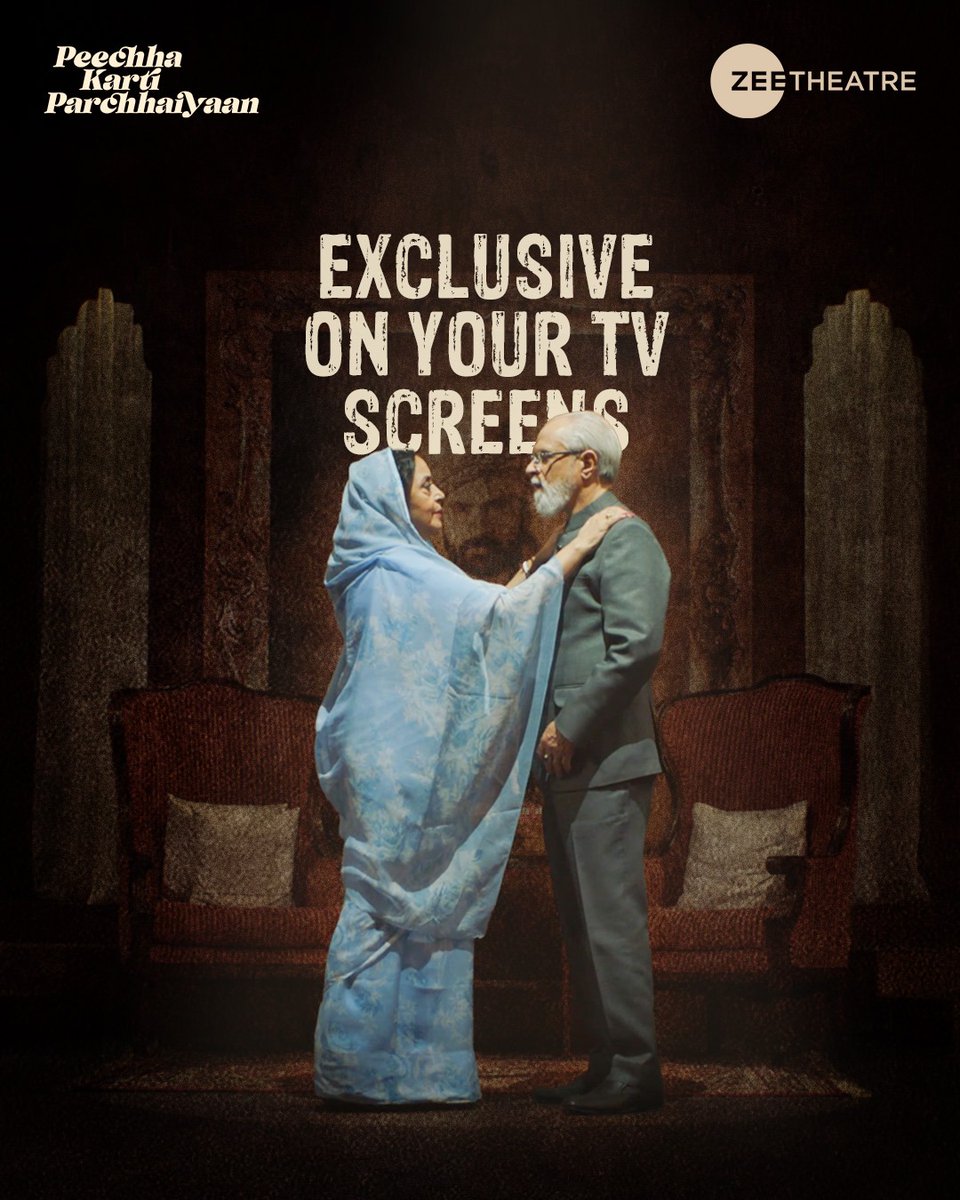 Behind the scenes with the legendary KK Raina! 🌟 Watch how he adapts to the new era of stagecraft. 🎭✨ 

Peechha Karti Parchhaiyaan Premiering on 1st Sept at 2pm &amp; 8pm on 
​#AirtelTheatre Ch. No.191 ​
#DishTVRangmanchActive Ch. No. 356 ​
#d2hRangmanchActive Ch. No.306

#