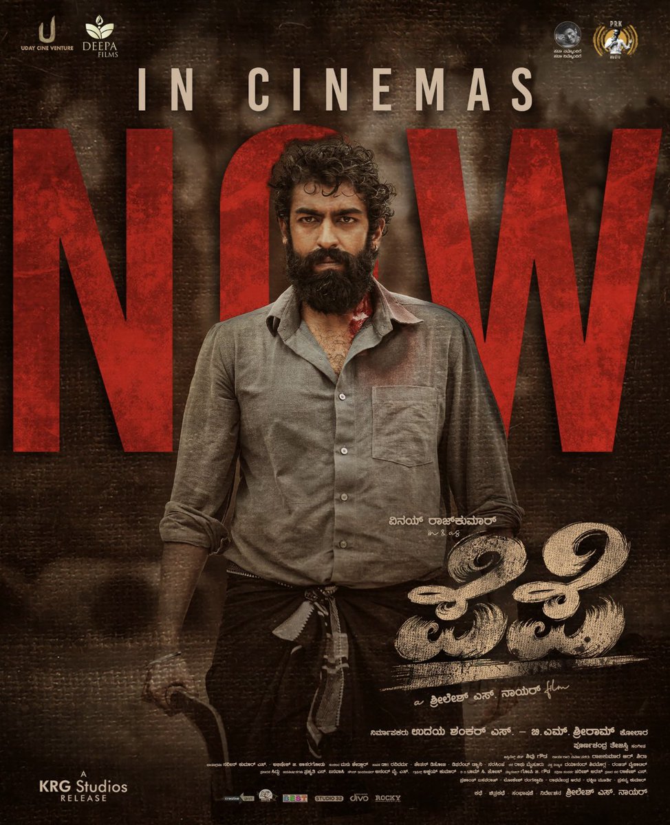 Gk (@ggk_here_) on Twitter photo Good watch #pepe 💥💥😍
<a href="/vinayrajkumar/">Vinay Rajkumar</a> proved again himself in new shade ,top notch cinematography❤ Appreciate director first attempt.👏 did well
1 line story :
upper caste and downtrodden villagers fight over the right to a river source! #Pepeincinemasnow
#PepeTheFilm Good watch #pepe 💥💥😍
<a href="/vinayrajkumar/">Vinay Rajkumar</a> proved again himself in new shade ,top notch cinematography❤ Appreciate director first attempt.👏 did well
1 line story :
upper caste and downtrodden villagers fight over the right to a river source! #Pepeincinemasnow
#PepeTheFilm