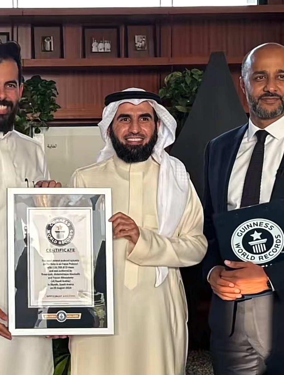 saudipopular's tweet photo. ياسر الحزيمي
يدخل في موسوعة غينتس العالمية كأعلى حلقة بودكاست في العالم 🤍🇸🇦 https://t.co/1eokIZOOw5