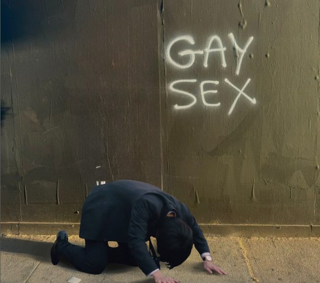EIJICHERRY's tweet photo. adachi kiyoshi in front of the gay sex wall https://t.co/eISb65SAlS