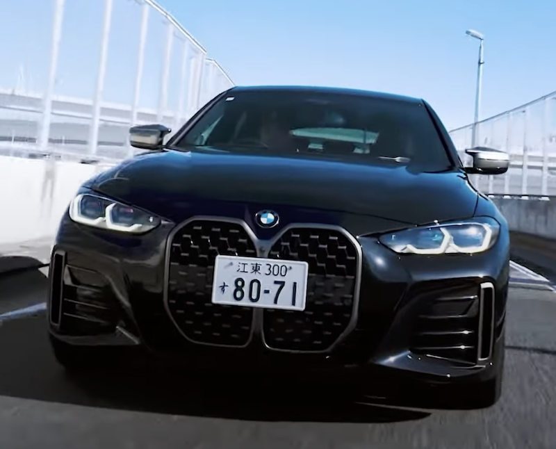 BOHP's tweet photo. BMW Mパフォーマンス・モデル・フェア | BMWおたっきーず!Blog - BMW総合情報ブログ https://t.co/2GnkqNW9ya #BMW #BMWMperformance https://t.co/YJybq3kAXx