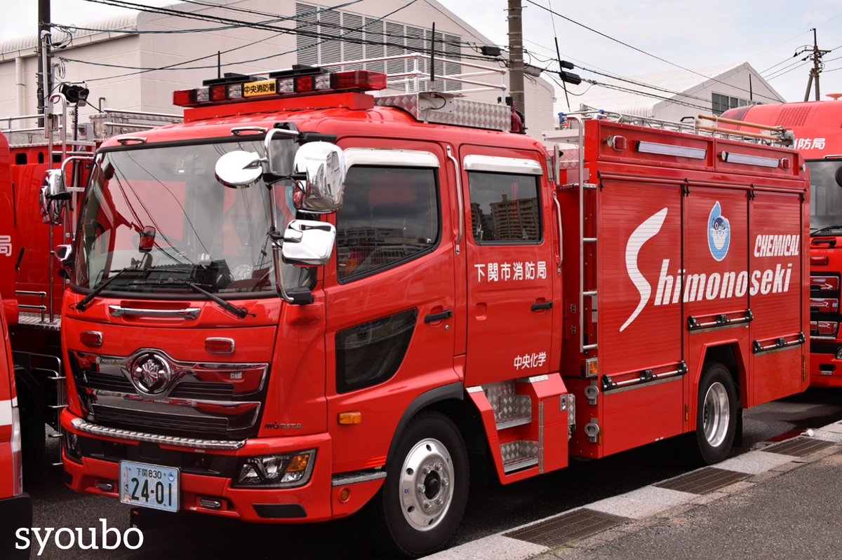 緊 車 垢 on X: 