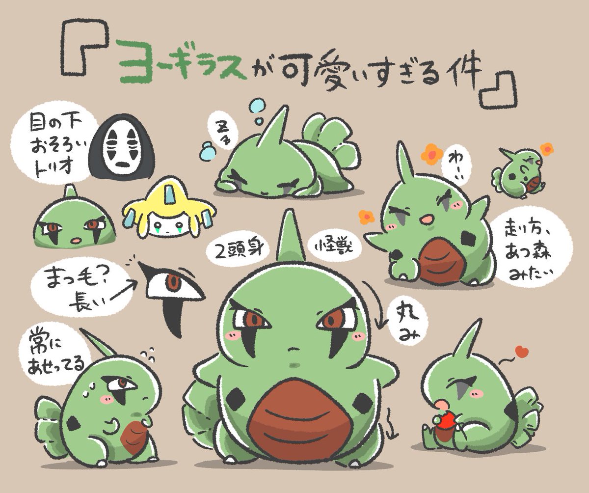 ぶんた tweet media