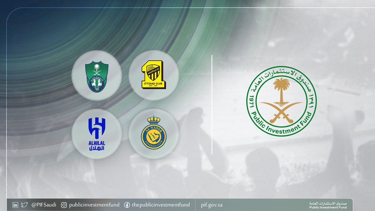 ByanNassr's tweet image. 🚨🚨🚨🚨 معلومة :

تكاليف صفقات اندية الصندوق:

🟡 النصر : 0 ريال 
🟢 الاهلي : 30 مليون ريال 
⚫️ الاتحاد : 400 مليون ريال 
🔵 الهلال : 450 مليون ريال 

⚠️ #النصر لم يدعم 😨😨😨😨😨!!! 

 #AlnassrNeedsMidfielder