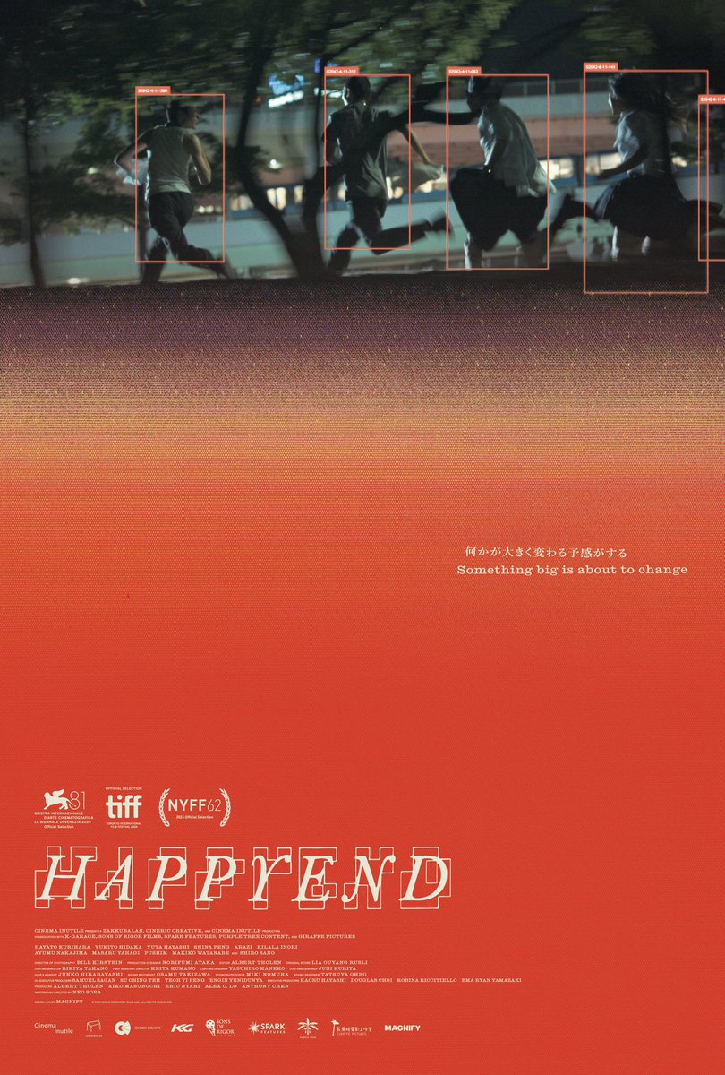 𝐒𝐨𝐦𝐞𝐭𝐡𝐢𝐧𝐠 𝐛𝐢𝐠 𝐢𝐬 𝐚𝐛𝐨𝐮𝐭 𝐭𝐨 𝐜𝐡𝐚𝐧𝐠𝐞. We’re thrilled to debut the first look poster for Neo Sora’s HAPPYEND, just days before its World Premiere in Venice Orizzonti 2024.

#HAPPYEND
#Orizzonti
#Venezia81