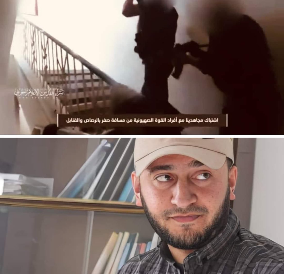 -أسد الشجاعية ونقطة صفر ..
لم يغادر حي الشجاعية منذ اكثر من 300 يوم وأذاق العدو الويلات الويلات ،، 
ويشهد لك شارع بغداد ، ومنطقة سوق الجمعة ومسجد الهدي وشرق الكوربة وغيرها الكثير الكثير من الأماكن في شوارع وأزقة حي الشجاعية .

البطل زكريا معين الجعبري تقبله الله