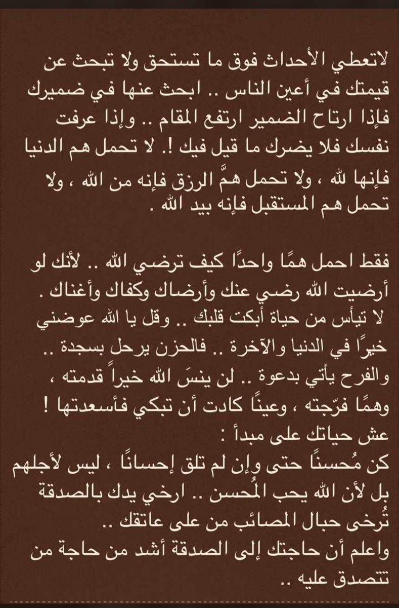 عبدالعزيز العنزي (@aziz_3113) on Twitter photo 