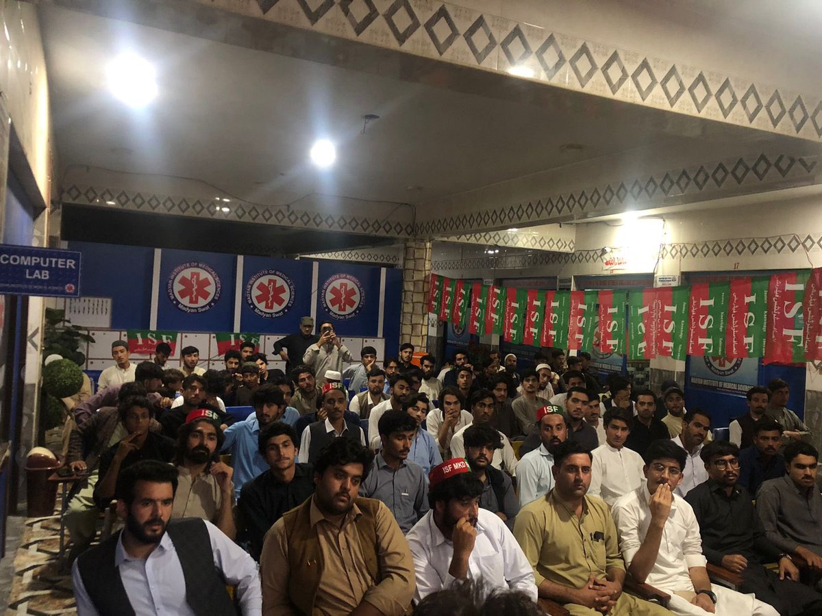 انصاف سٹوڈنٹس فیڈریشن سوات ایک اہم میٹنگ مدین میں منعقد ہوئی جس میں انصاف سٹوڈنٹس فیڈریشن مالاکنڈ ریجن کے کنونیر انجنیئر سیف اللہ خان، صوبائی ڈپٹی کنوینئر انجنیئر زاہد خان یوسفزئی، فائنانس سیکرٹری عباس محمد خان سمیت دیگر تنظیمی مشران اور سوات کے تمام تحصیلوں، کالجز اور