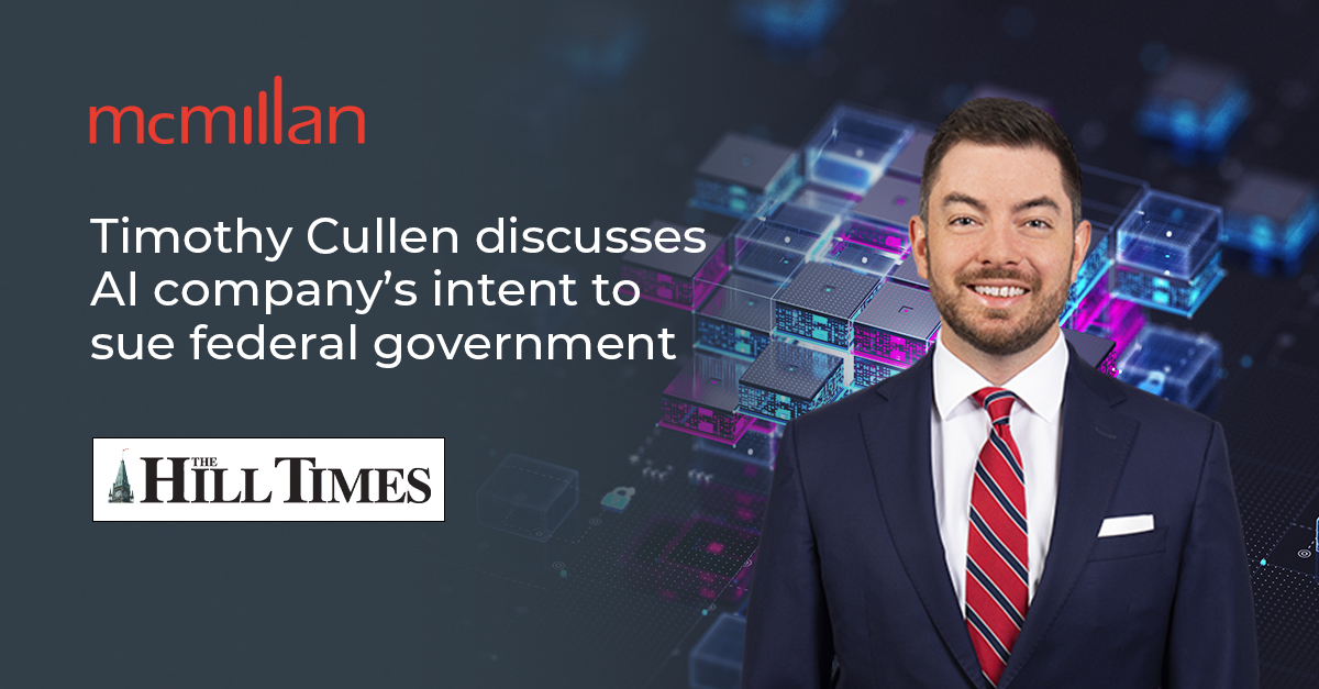 McMillan LLP tweet media