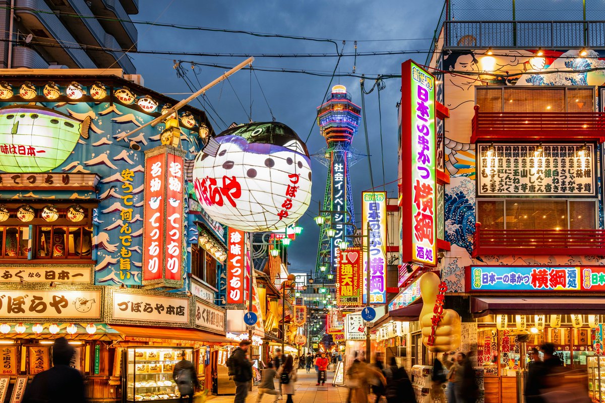 Join us for IEEE eScience 2024 in beautiful Osaka, Japan, from Sep 16-20! Connect with leading researchers, developers, and practitioners of data- and compute-intensive science. The program is now online -- we'll see you there!

To register or learn more: escience-conference.org/2024/