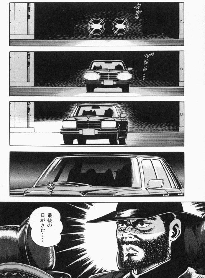 月末・・・・・・・・ 