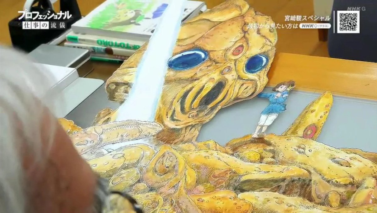 Dire qu'il existe un monde où le dernier film de Miyazaki pourrait être un remaster de Nausicaä dans une duologie (un film n'étant pas suffisant pour traiter pleinement le manga). Bouclant ainsi la boucle de la carrière du papi. Full copium mais en même temps qu'elle œuvre de fou