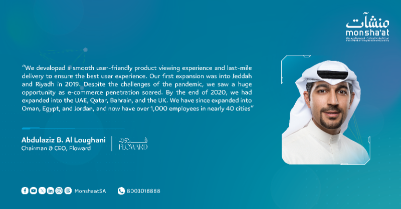 MonshaatSA's tweet photo. The #MENA region is already home to some of the world’s most dynamic #ecommerce companies. 

Read our latest report for key insights from @flowardCo, a leading gifting platform, on how they built a business serving millions of consumers in nearly 40 cities.