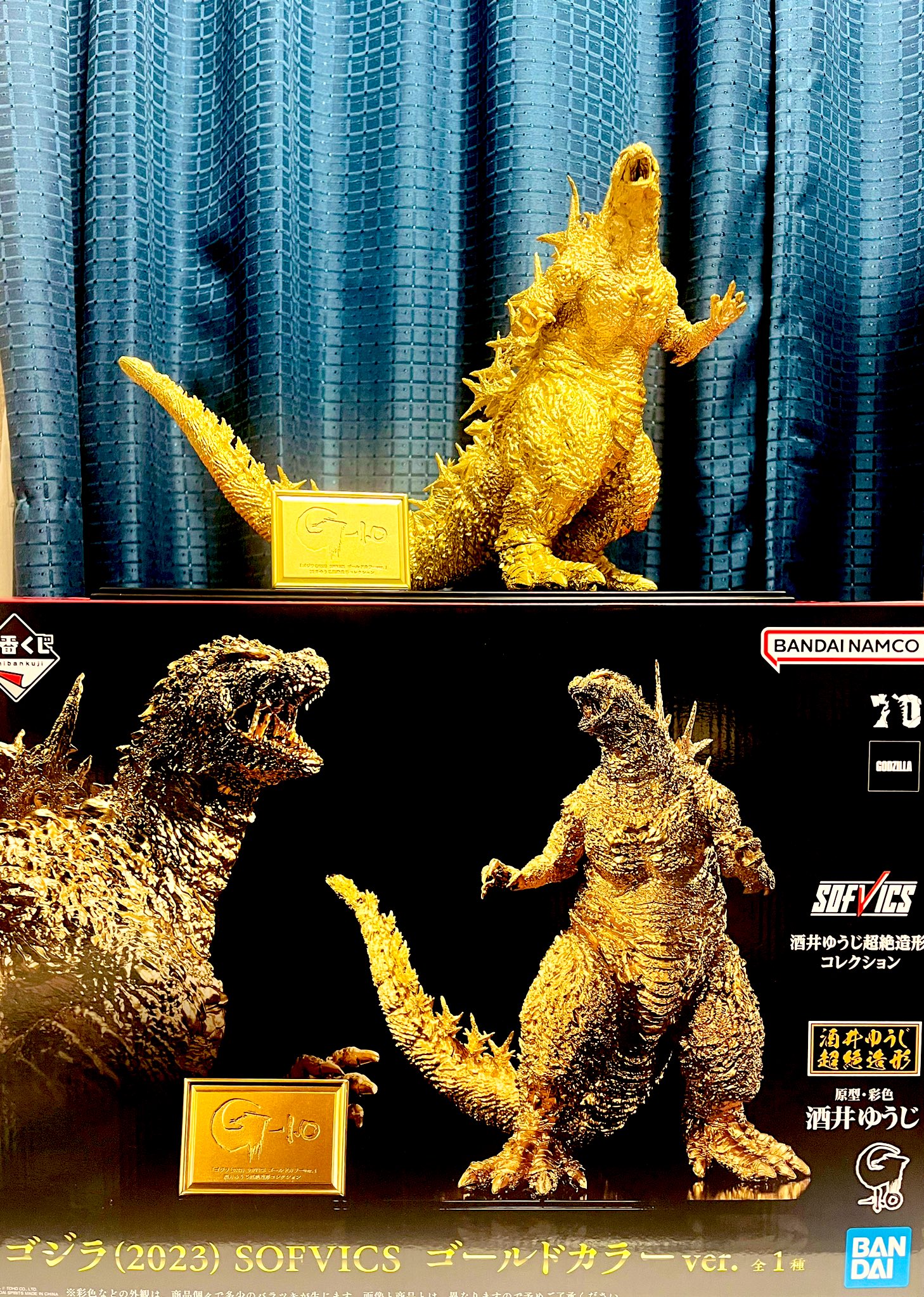 一番くじ ゴジラ (2023) SOFVICS ゴールドカラー ver. 一番くじ ゴジラ-1.0」ゴジラ（2023） SOFVICSがゴールドVer.で