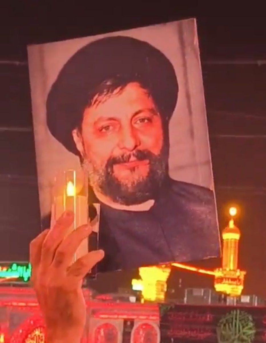 khouloudmakki's tweet photo. من كربلاء المقدسة، 
نصلّي وندعو الله بحق أبا الفضل أن تعود 💔

ذكرى تغييب #الامام_الصدر
#دفاعاً_عن_لبنان_والجنوب https://t.co/d9qTQjCz9s