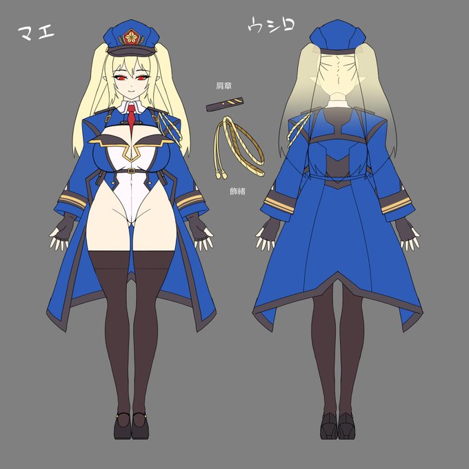 設定画まで頂いてしまって…これは活用せざるを得ない🙏 