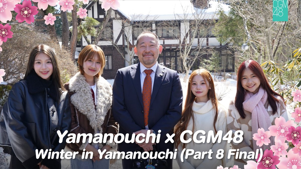 cgm48official's tweet photo. [🇹🇭🇯🇵] #BNK48CGM48inYamanouchi

Winter in Yamanouchi (Part 8 Final)
พาชม Shiga Kogen Roman Museum 
➫ https://t.co/oVlQUvO6se
 
#PunchCGM48 #LatinCGM48
#NenieCGM48 #LookkedCGM48
#สี่ทูตสาวฯ #CGM48
#わたしのやまのうち #Yamanouchi #Nagano
#MtKosha #ShigaKogenRomanMuseum https://t.co/7wk8iJjjGH