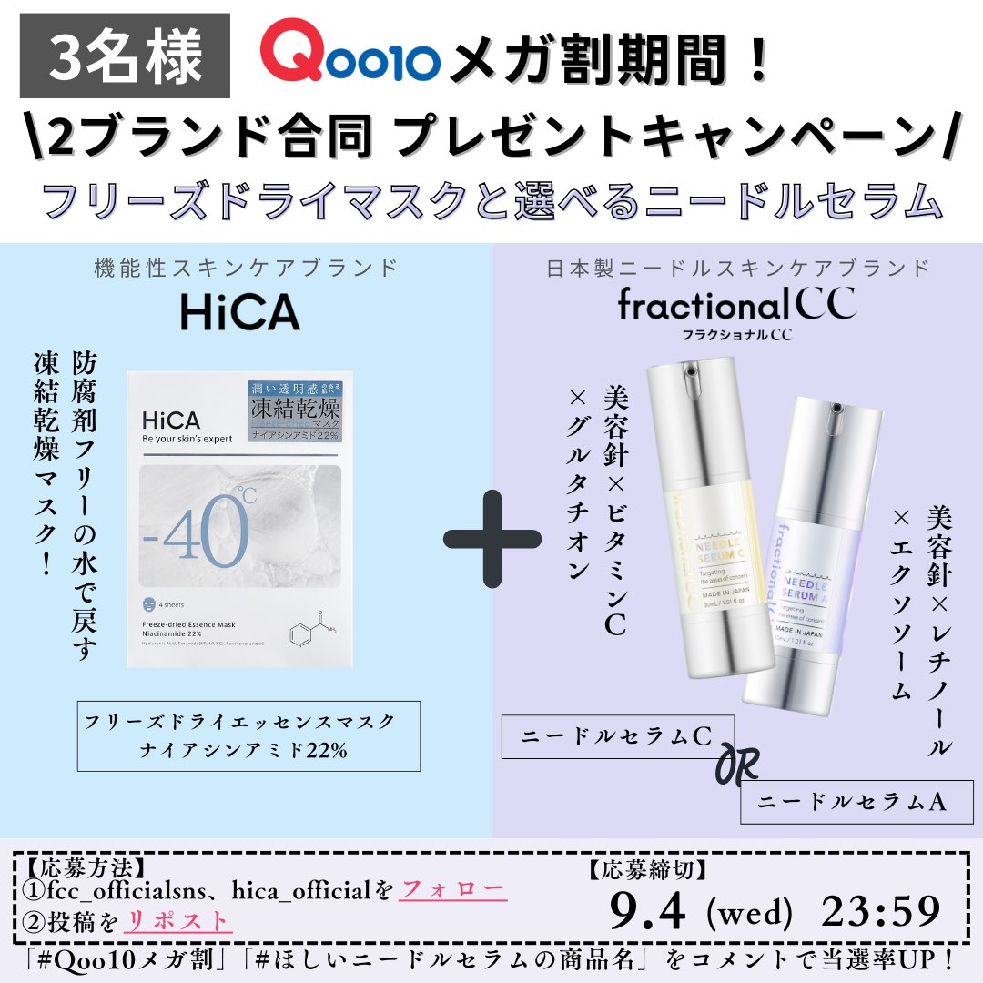 HiCA official (@hica_official) / Posts / X