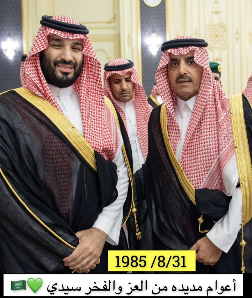 سعد بن تراحيب بن غنام tweet media