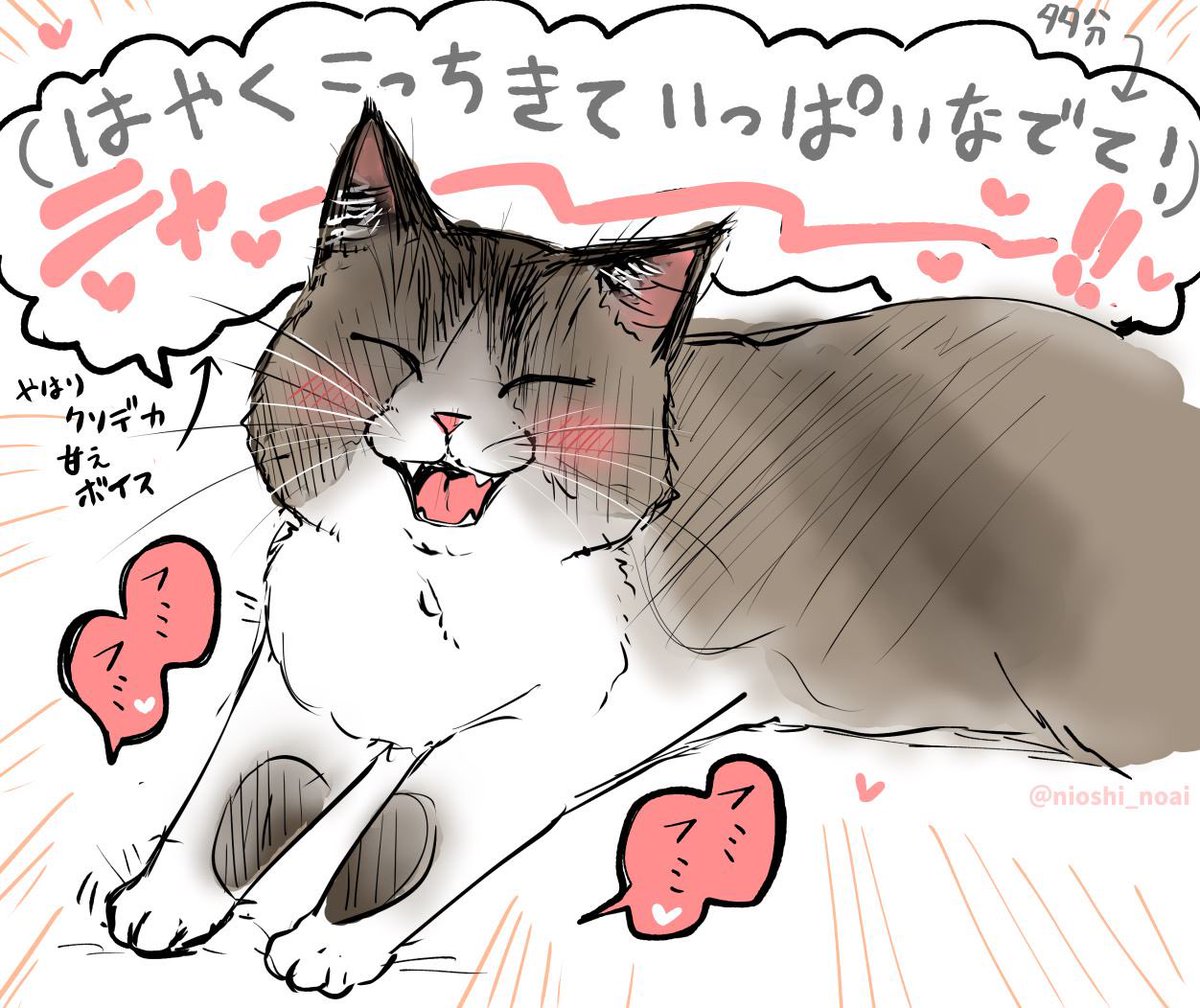 #今月描いた絵を晒すそう
オリジナルだと2枚!9月はもっと描いてあげたい! 