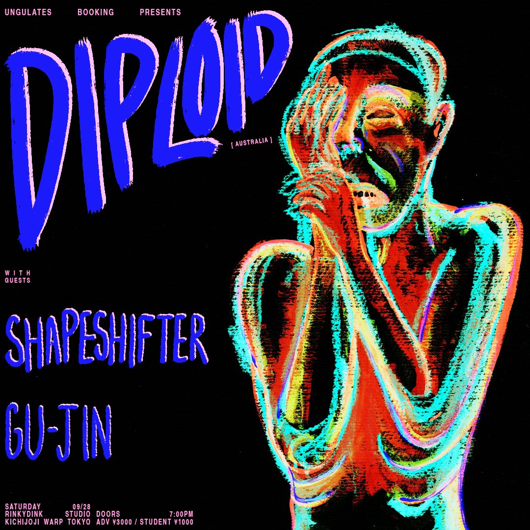 SHAPESHIFTER (@shapeshiftergr2) / Posts / X