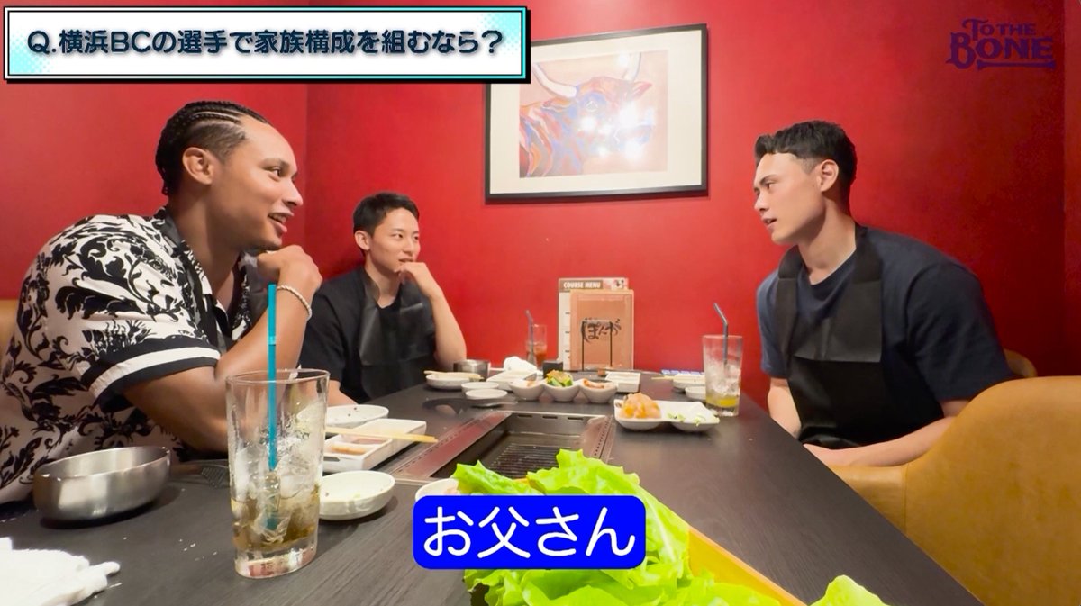 b_corsairs's tweet photo. ＼ 公式YouTube公開 ／
ユーキ＆カイ＆ヒロキの焼肉座談会🥩

🔽ご視聴はこちら
https://t.co/RiYMO8uo1m

仲良し3人組が焼肉を囲んで語り合います🗣️
ただ食べて喋っているだけですので、ラジオ感覚でお聞きください🎧

#ビーコル #河村勇輝 #キング開 #松崎裕樹 
@KawamuraYuki @Kai_king23 https://t.co/YsiK0vyu9t