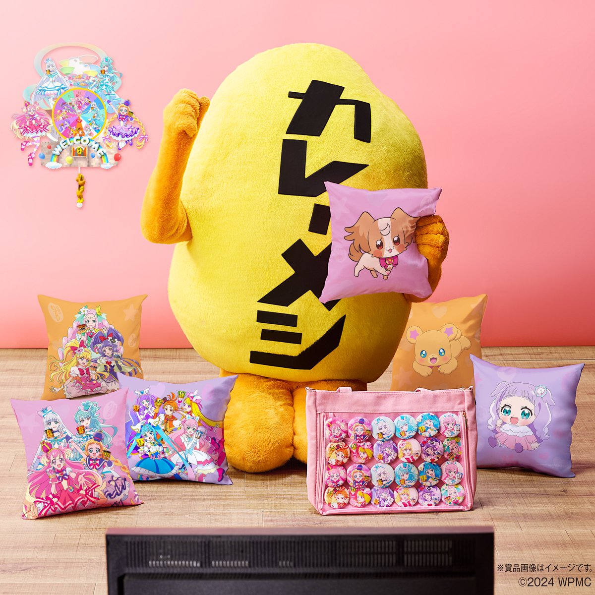 全力プリキュア待機！！！ 日清のカップメシを食べて限定グッズを