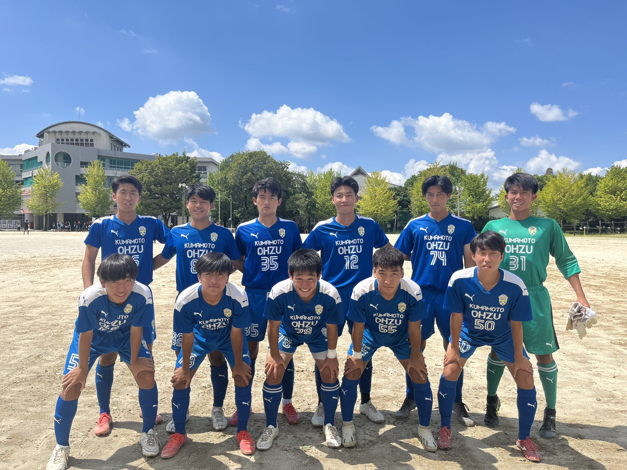 大津高校　OHZU サッカーウェアセット 75 早い者勝ち】大津高校 サッカー部 サッカーウェア セット - メルカリ