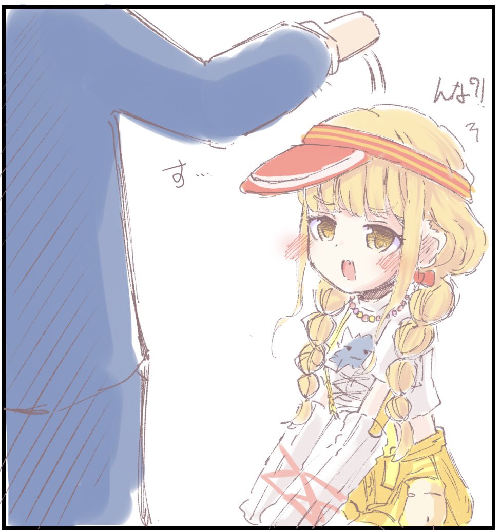 こんにちは

お昼の落描きことねちゃん!

「ほめてく～ださい♪」

無意識って怖いよね( ◜ᴗ◝)

 #藤田ことね 