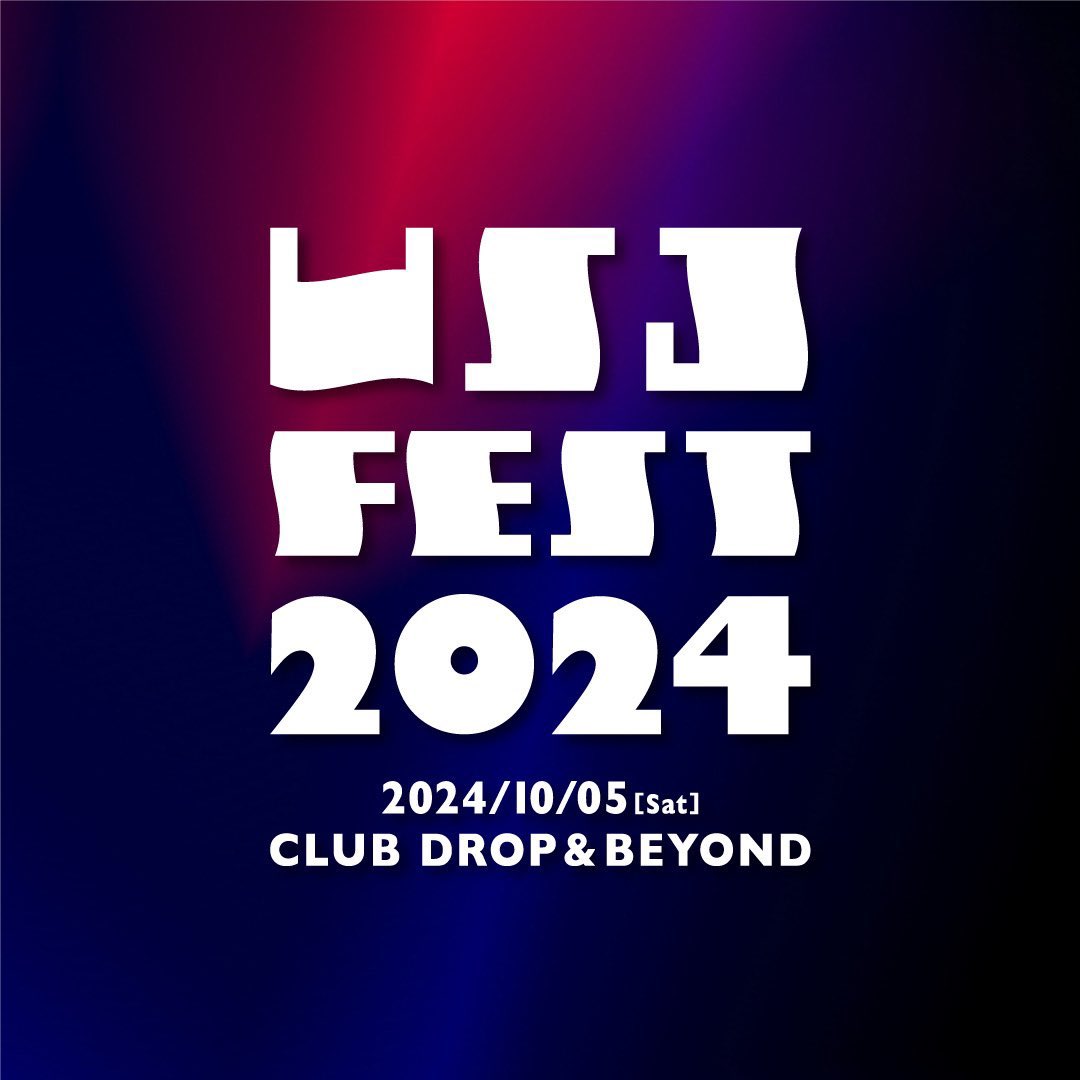 U.S.J Fest tweet media