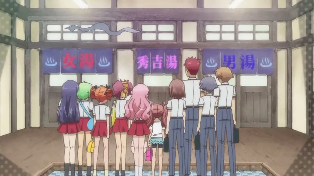 프세카에서 가장 PC한 캐릭터: 제3의 성 아키야마 미즈키. 옛날에 바보와 시험과 소환수라는 애니메이션에 제3의 성 히데요시(키노시타 히데요시)에...