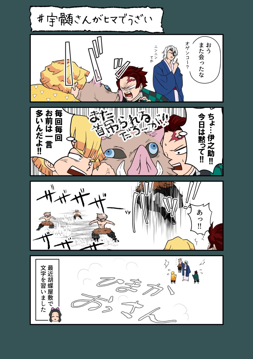 Naruto ナルト モノクロ 72 早い者勝ち!ナルト72巻まで全巻