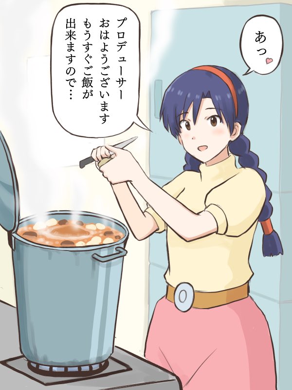 朝ご飯を張り切っていっぱい作っちゃう千早と、小さい頃から夢にまでみた光景を目の前にして思考が追いつかないプロデューサー
#MYニチハヤ
#如月千早、#ラピュタ飯 