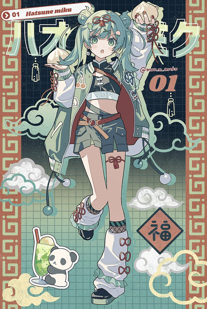 moo_n_moko's tweet photo. #初音ミク誕生祭2024 https://t.co/tmYuCQ7wFw
