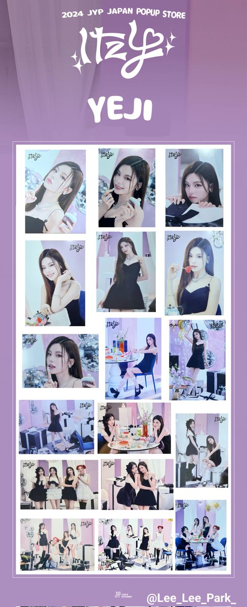 ITZY pop up ランダムトレカ ラントレ 一覧 itzy template 写真送って