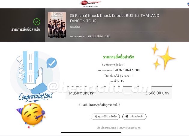 gogi 🍅🥚 tweet media