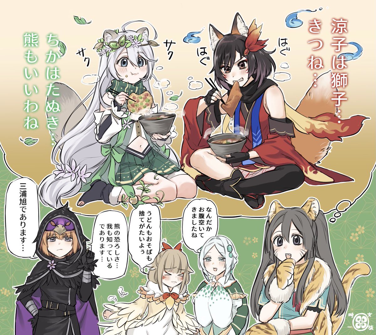 #今月描いた絵を晒そう
マギレコのない8月。魔法少女のみんなはどんな夏休みを過ごしたのでしょうか…? 