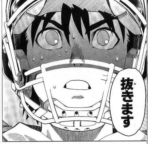 突然の水着プラナででかい声出た