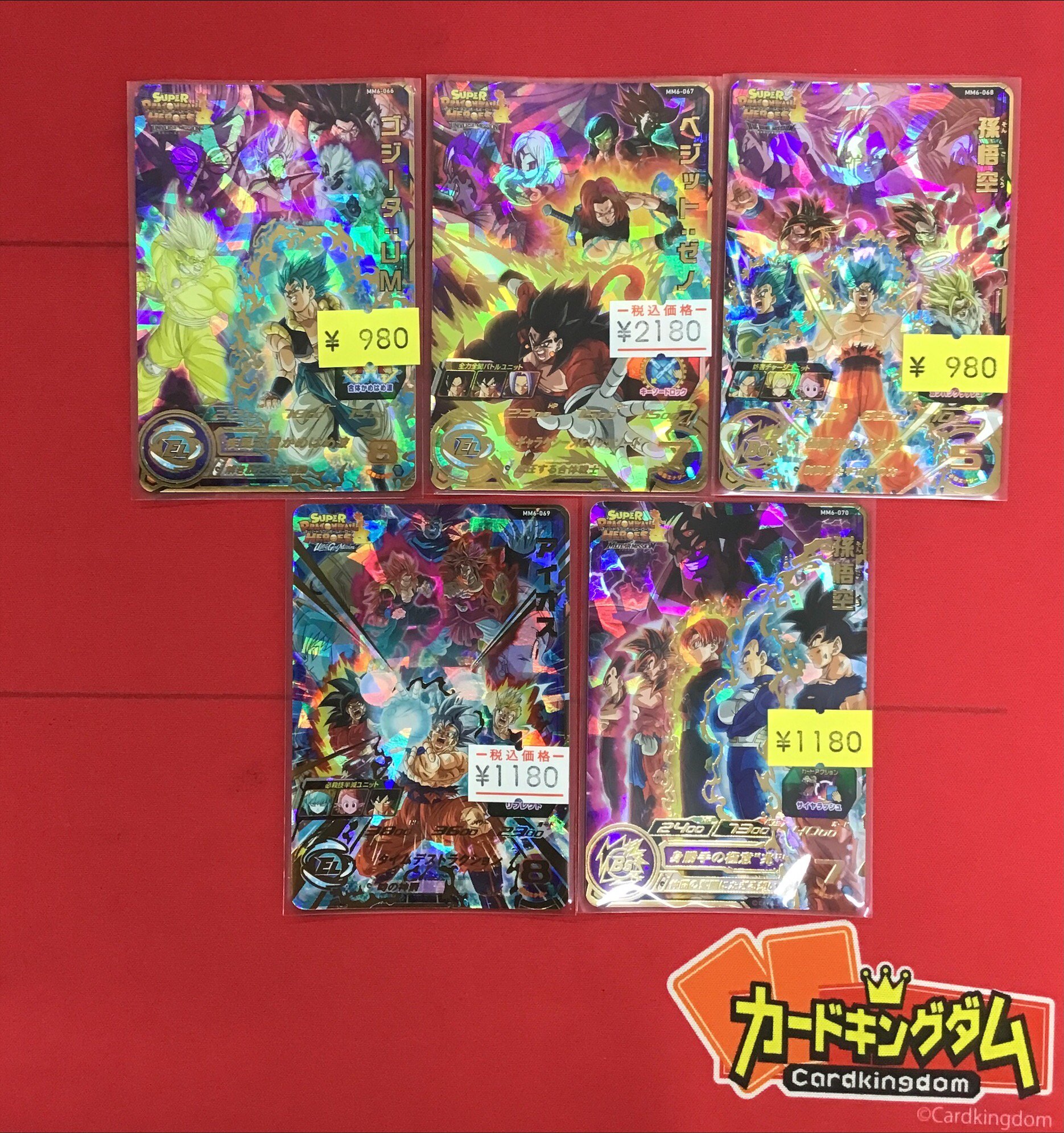 カードキングダム秋葉原店 / Card Kingdom Akihabara / カーキン