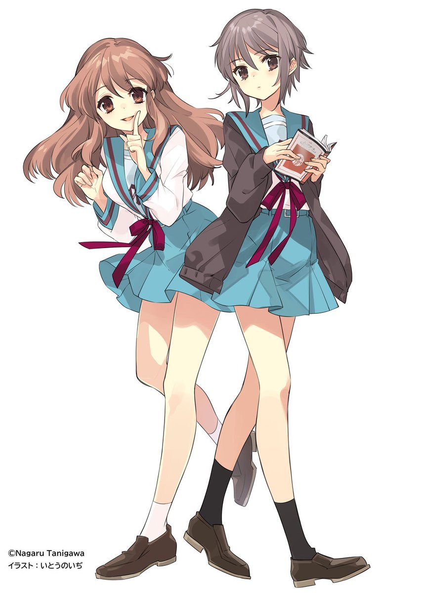 #涼宮ハルヒ