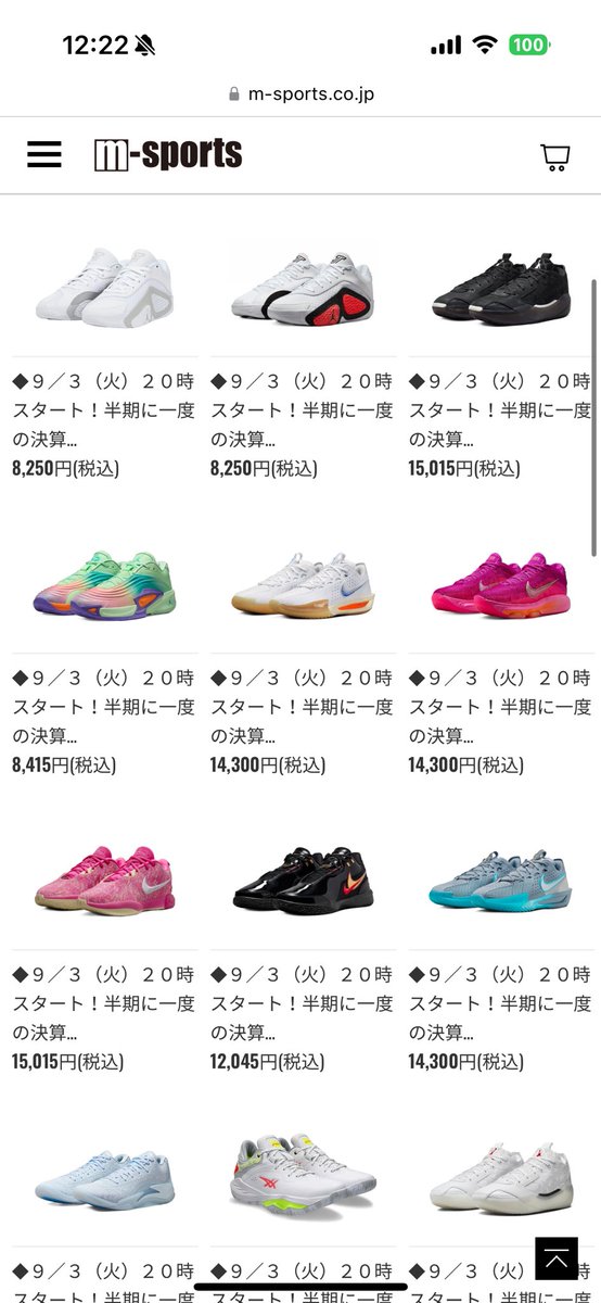 yasumu07's tweet photo. 9/3セール。気になるのはLuka3、G.T Hustle3、Jordan39。今回は保留しようかな👀 https://t.co/dP2gxzHmdE