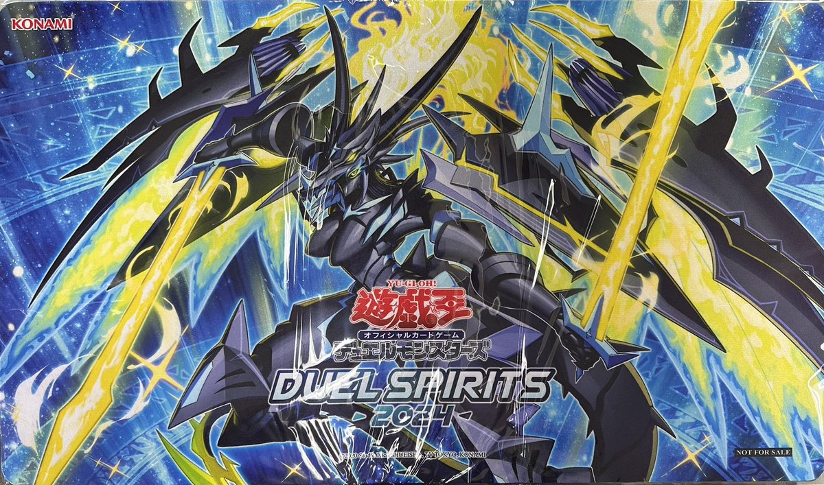 遊戯王 センチュリオン プレイマット YCSJ 騎士皇プリメラ
