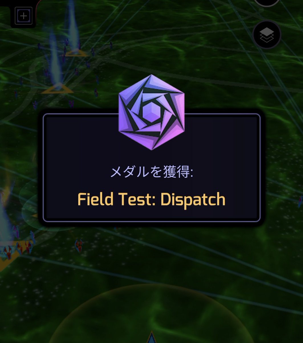 roll_hack's tweet photo. 台風の影響受ける前にシルバーもらえた〜!(・∀・)
#ingress
#FieldTestDispatch https://t.co/hwPM0t1Gn6