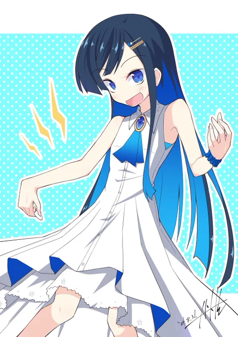 双葉さんライブがんばえーの絵