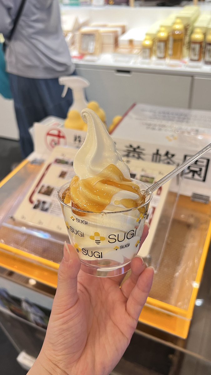 好喜歡😍 https://t.co/6ev8od3cHJ