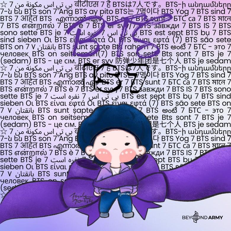 Yoongi-ah if we are together, even the desert becomes the sea. You did not disappoint us. We love you.
 다 괜찮아질 거야

누가 뭐래도 방탄=7
다행히도 우리 사이는 아직 여태 안 변했네
#ARMYStandsWithSuga
#YoongiNeverWalksAlone
#BTSisSeven
#힘들땐우리가함께걸어온길을돌아봐